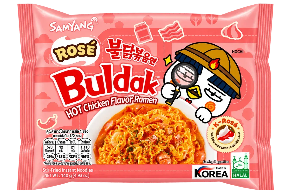Buldak rose