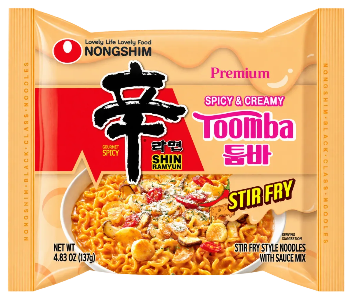Shin toomba